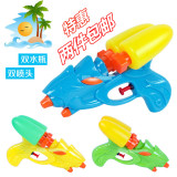 水枪玩具 儿童水枪玩具 大容量夏季戏水玩沙滩玩具宝宝儿童小水枪