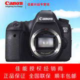 [金牌店]Canon/佳能 EOS 6D 机身 准专业单反数码相机 全画幅机型