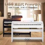 热卖卡西欧电钢琴PX-760 88键重锤专业初学智能数码电钢琴PX760送