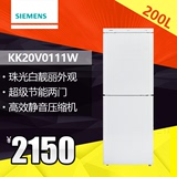 SIEMENS/西门子BCD-200(KK20V0111W)两门保鲜节能家用小冰箱