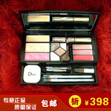 CD/Dior迪奥限量版旅行彩妆套装彩妆盒套装全套组合初学淡妆礼品