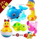 儿童戏水玩具 洗澡小动物小海豚 沙滩 婴儿宝宝拉线喷水洗澡玩具