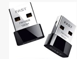 FAST/迅捷FW150US 150M 超小迷你型 USB 无线网卡 路由器配用