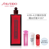 shiseido资生堂红色蜜露精华化妆液经典红水 补水保湿滋润