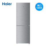 Haier/海尔 BCD-185TMPQ 185L节能两门冷藏冷冻冰箱