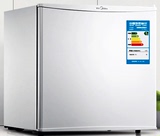 美的BC-45M/ BC-90M(E)/BC-93M 单门节能家用静音冷藏冷冻 小冰箱