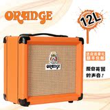 ORANGE CRUSH PIX-12L电吉他有源音箱PIX12L 橘子CR12L 正品现货