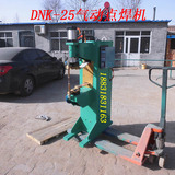 厂家直销DNk-25KW气动点焊机铁丝铁皮点焊机碰焊机 全铜厂家直销