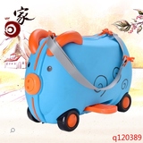 可坐可骑儿童行李箱男女宝宝可坐骑登机箱玩具收纳旅行箱小猪佩奇