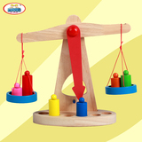 木质砝码小天平枰玩具 蒙氏教具 宝宝平衡游戏 益智儿童玩具