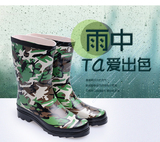 天然橡胶大童男孩雨鞋保暖雨靴防滑个性迷彩水靴大码韩国学生套鞋