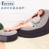 INTEX懒人沙发单人沙发椅休闲电脑椅创意充气沙发午休豆袋榻榻米