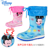 儿童雨鞋男童女童迪士尼新防滑胶鞋加绒保暖幼儿小孩水鞋宝宝雨靴