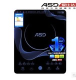 ASD/爱仕达 AI-F2151C电磁炉 超薄一级能效触控超大面板送汤、炒