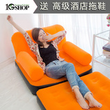 【1gshop】品质绒面时尚单人充气休闲躺椅冲气懒人沙发午休午睡床