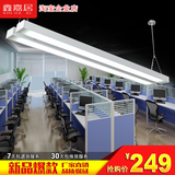 日光灯支架双管LED节能办公室吊灯铝材T5T8办公照明商场灯可拼接