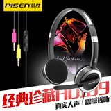 Pisen/品胜 HD109电脑笔记本耳机头戴式耳麦游戏耳机重低音带话筒