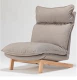 MUJI无印良品高靠背可伸缩沙发椅脚凳躺椅懒人沙发布艺沙发