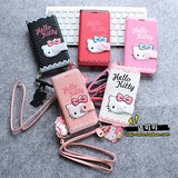 粉色kitty苹果6手机壳卡通支架iphon6Splus保护套新款挂绳翻盖皮