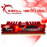 G.Skill/芝奇 1866 DDR3 8G单条 台式机内存 F3-14900CL10S-8GBXL