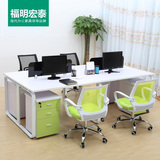 广州办公家具4人位电脑桌 组合屏风职员办公桌 简约工作卡位新款