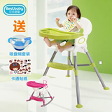 贝氏多功能儿童餐椅婴儿餐椅宝宝餐桌椅便携式婴幼儿座椅吃饭餐椅