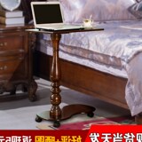 特价 全实木笔记本电脑桌可移动床上床边桌美式欧式沙发桌小茶几