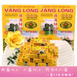 黄龙绿豆糕410g绿豆饼 越南进口特产风味经典休闲零食批发包邮