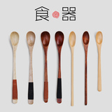 日式木质勺子 创意长柄搅拌勺木勺咖啡勺冰淇淋勺 实木餐具调羹