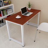 电脑桌台式桌家用简约现代办公桌简易书桌矮柜组合写字台写字桌子