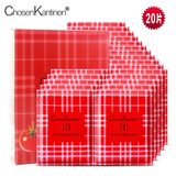 CK红番茄3代皙白蚕丝水疗面膜20片装冰膜 补水 保湿