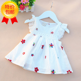 6-7-8-9个月女婴儿童连衣裙0-1-2岁女宝宝夏装纯棉公主裙夏季衣服