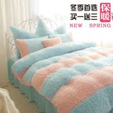 冬季保暖山羊绒 法兰绒四件套韩版床上用品珊瑚绒床罩四件套加厚