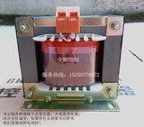 单相隔离控制变压器JBK4-160VA 220V380V转220V110V36V 纯铜芯