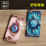 魔兽世界炉石传说卡背iphone6s5s4s6plus苹果手机壳磨砂硬壳