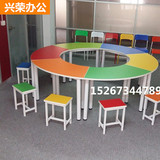 上海学校学生美术辅导培训组合拼接异性个性幼儿课桌椅绘画美术桌