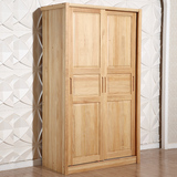 全实木衣柜推拉门松木衣橱移门柜1.2米二门衣柜儿童储物柜简易