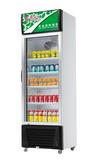 奥华立 冷藏展示柜 保鲜 SC-200LPF 饮料展示柜 单门饮料陈列柜