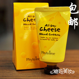 韩国代购正品cheese芝士奶酪牛奶护手霜50g防裂保湿补水滋润手霜