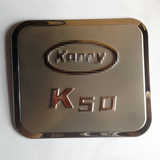 开瑞K50 专用油箱盖 不锈钢油箱盖贴 改装精品