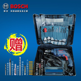 博世BOSCH电动工具冲击钻手电钻两用GSB13RE SET(套装) 600瓦