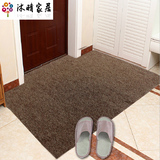 特价包邮可裁剪双条纹绒面PVC门厅防滑垫走廊地毯 定制定做地垫