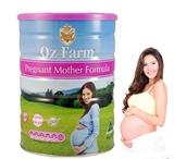 包邮 澳洲代购Oz Farm原装妈妈孕妇营养奶粉900g 含叶酸多维配方