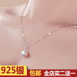 周大福925纯银项链简约单颗珍珠锁骨链女韩版配饰时尚甜美气质日