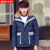 MALECAT2015年冬装新款大毛领中长款男士羽绒服加厚韩版修身外套