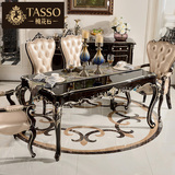 欧式餐椅组合长方形新古典全实木橡木雕花饭桌真皮餐桌椅子4人6人