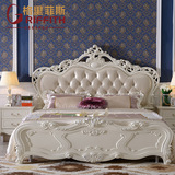 格里菲斯 田园法式床双人床 奢华大床公主床实木雕花欧式床1.8米