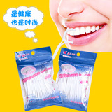 超细高拉力宝宝牙线棒30支装牙签牙缝清洁器儿童扁线剔牙缝线