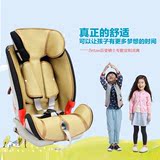 Britax百代适百变骑士凉席儿童汽车安全座椅凉席宝得适坐垫套包邮