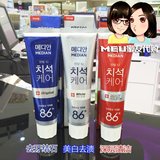 韩国爱茉莉86麦迪安Median86清新美白去渍牙膏去口腔异味香港代购